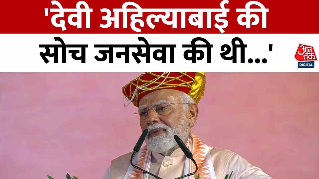 MP: Indore Metro begins, Datia-Satna now accessible by air.