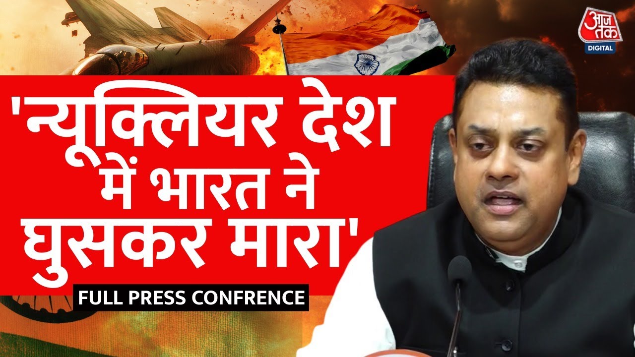 Operation Sindoor: India’s Strike, Terrorist Camp Destroyed