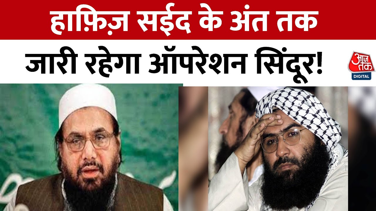 Operation Sindoor: The terrorists survive, Indias campaign continues.