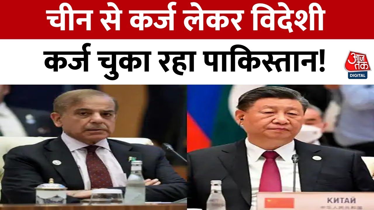 ऑपरेशन सिंदूर: PAK में आतंकी-फौज बेनकाब, भारत की दो टूक चेतावनी