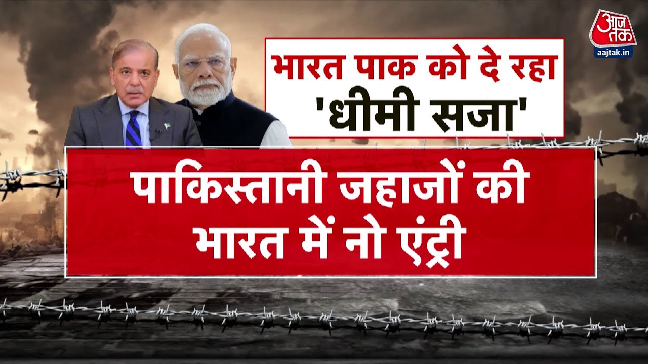 जंग से पहले ही भारत ने किया पस्त, हाई अलर्ट पर रहने में ही देखें कैसे लुटा पाकिस्तान?