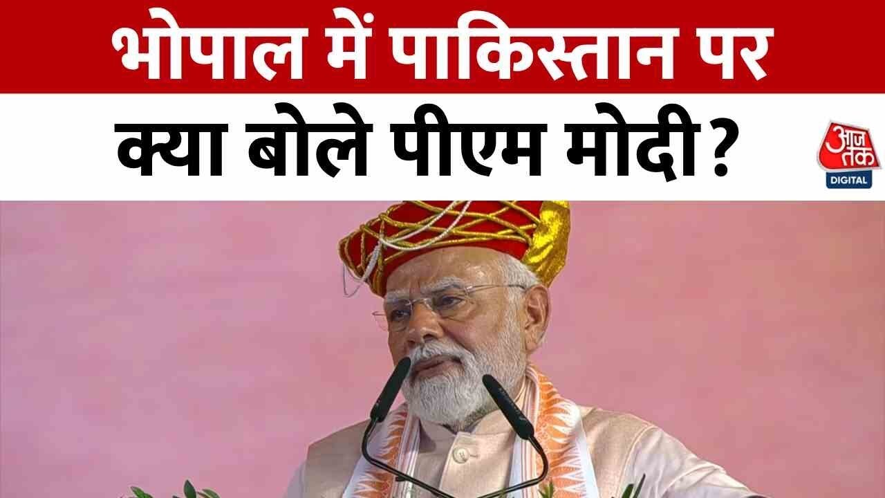 PM Modis Challenge: Responding to Bullets with Shells!