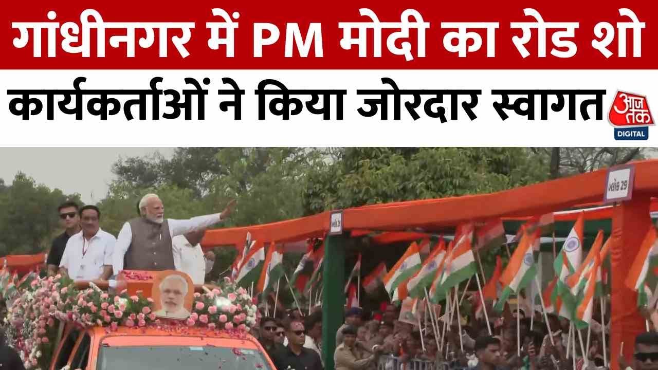 PMs mega road show in Gandhinagar.