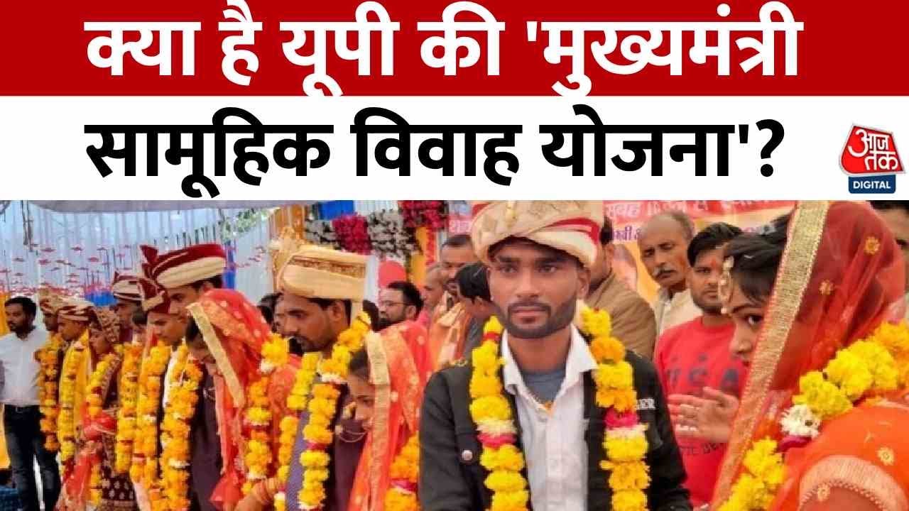 Politics over sindoor in UP!