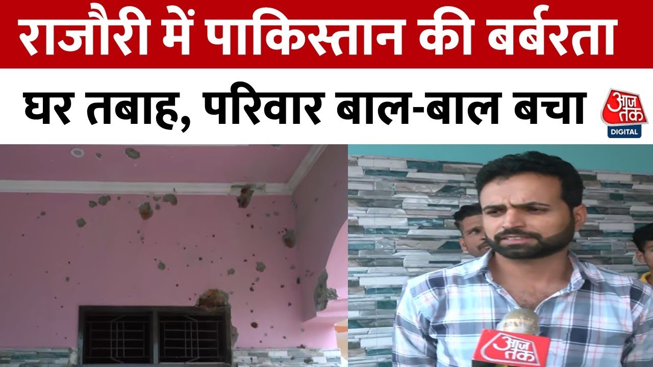 Rajouri: Devastation from Pakistani shelling, houses in ruins, lives spared.