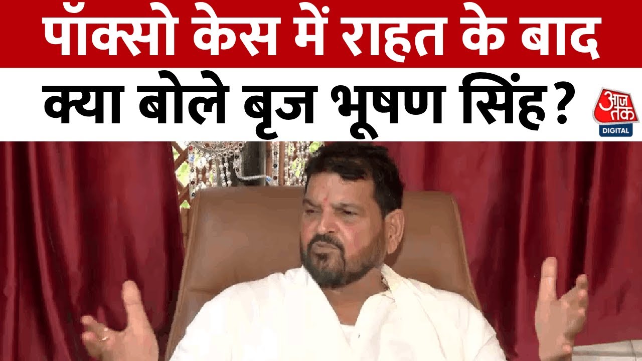 Relief in POCSO, Brijbhushans show of strength in Ayodhya.