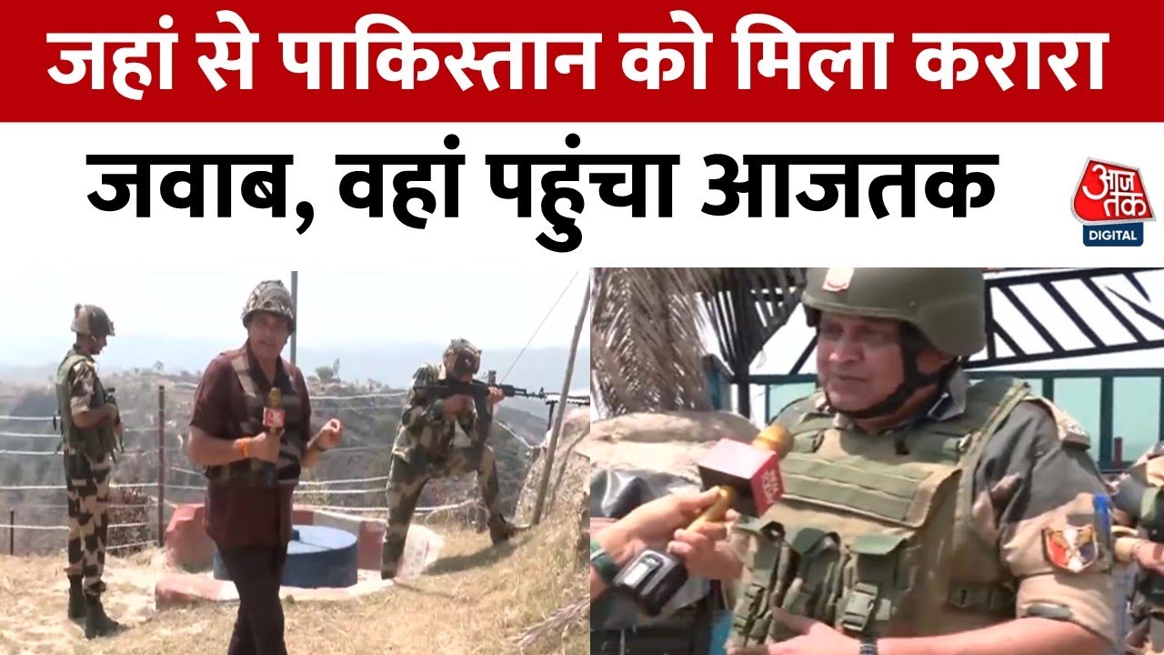 Response to Pakistan at LOC, ISI complex destroyed.