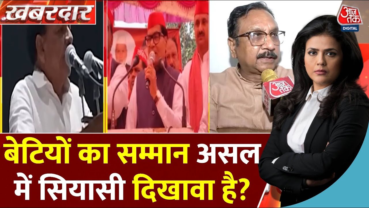 Shameful statements by leaders, an attack on the respect for the army, is voting the top priority?