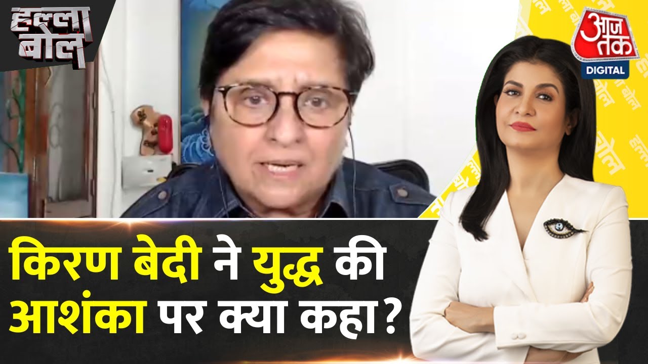 कस देशभर में बड़ी मॉक ड्रिल, क्या ये युद्ध की आहट है?