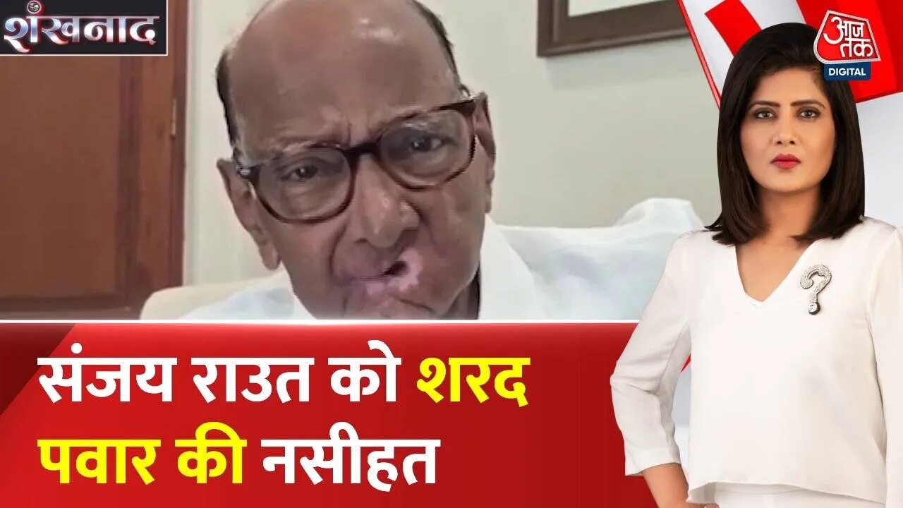 TMC MP Yusuf Pathan refused to join the delegation.