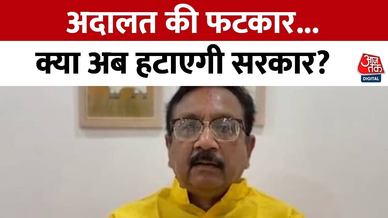 मंत्री विजय शाह पर SC का सख्त रुख, अब SIT करेगी जांच