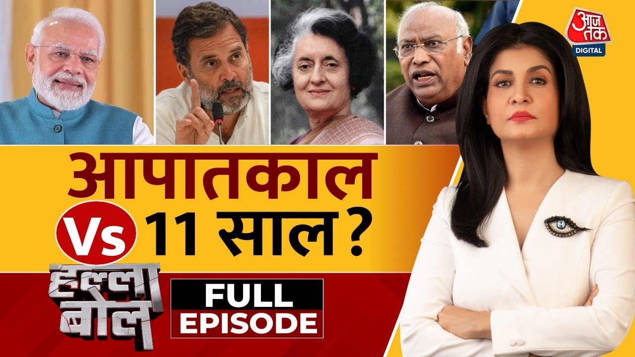 50 Years of Emergency: Is Democracy Still at Risk Today?