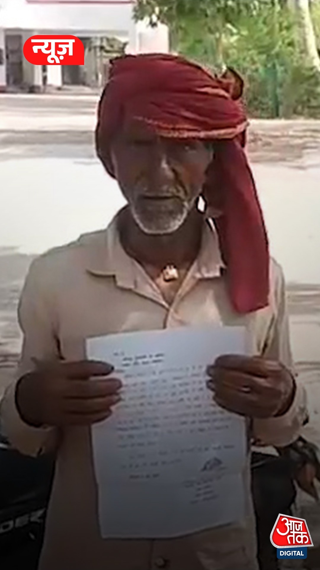 30 साल के प्रेमी संग फरार हुई चार बहुओं की सास