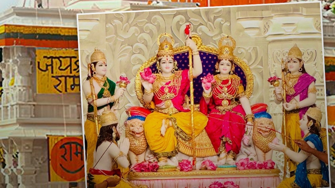 Ayodhya से देखिए 'राम दरबार' की पहली झलक