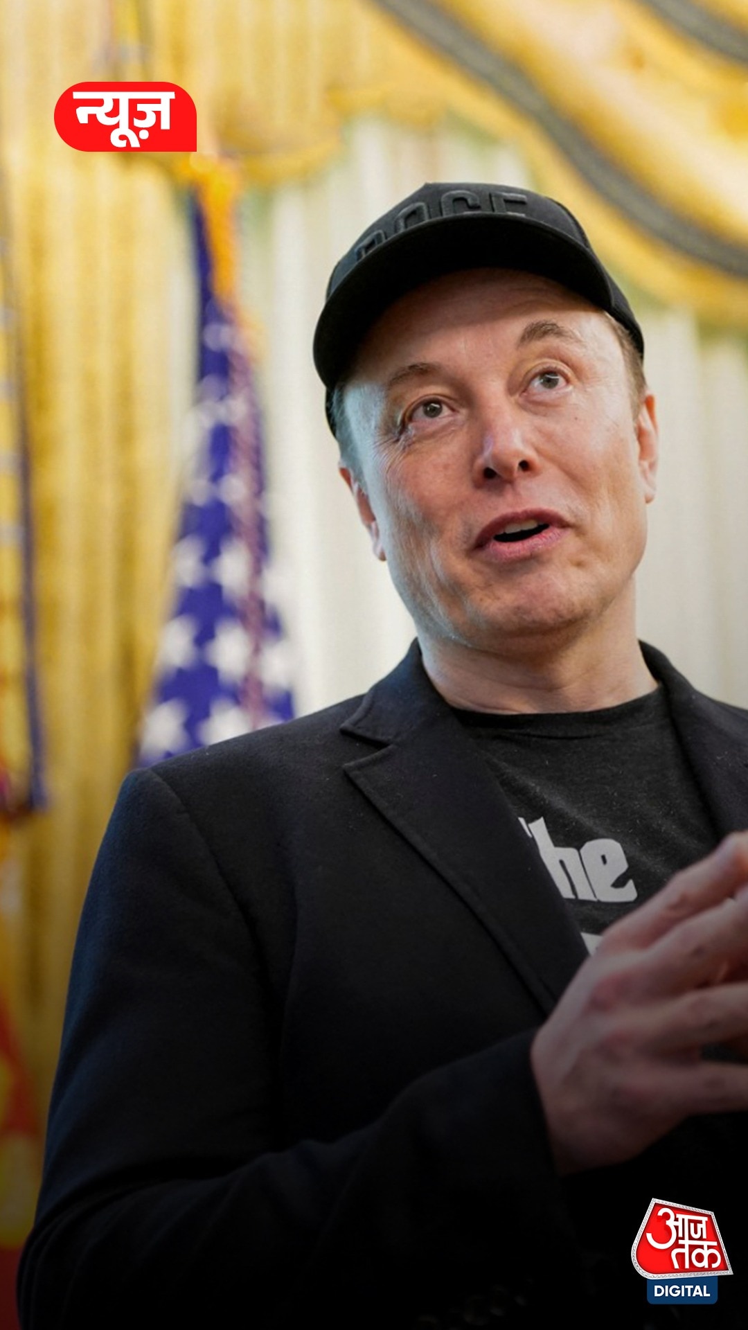 क्या अयोध्या आएंगे Elon Musk, पिता ने दिया ये जवाब