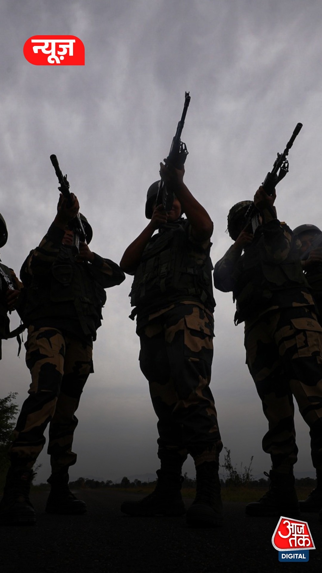 BSF जवान को खींचकर बांग्लादेश की सीमा में ले गए बांग्लादेशी नागरिक