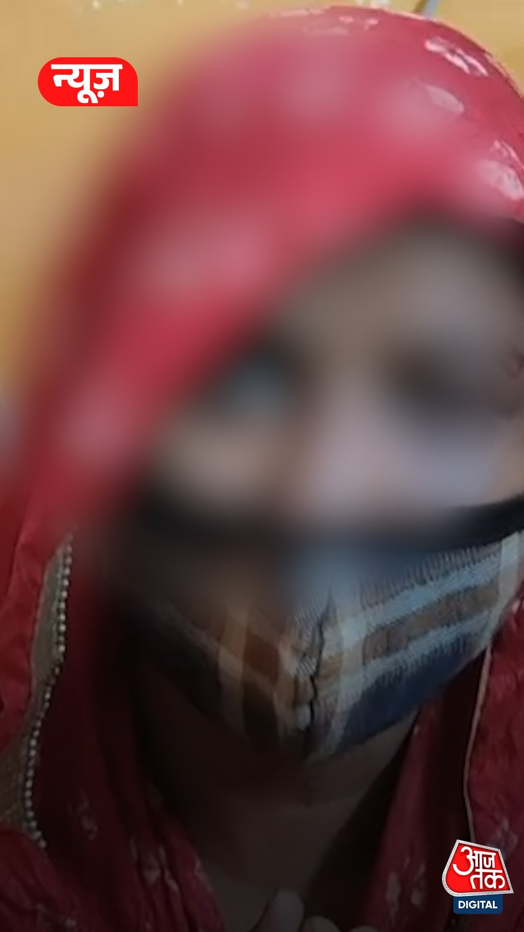 शादी की बात करने प्रेमी के घर गई थी लड़की, लड़के के घरवालों ने कर दी प‍िटाई