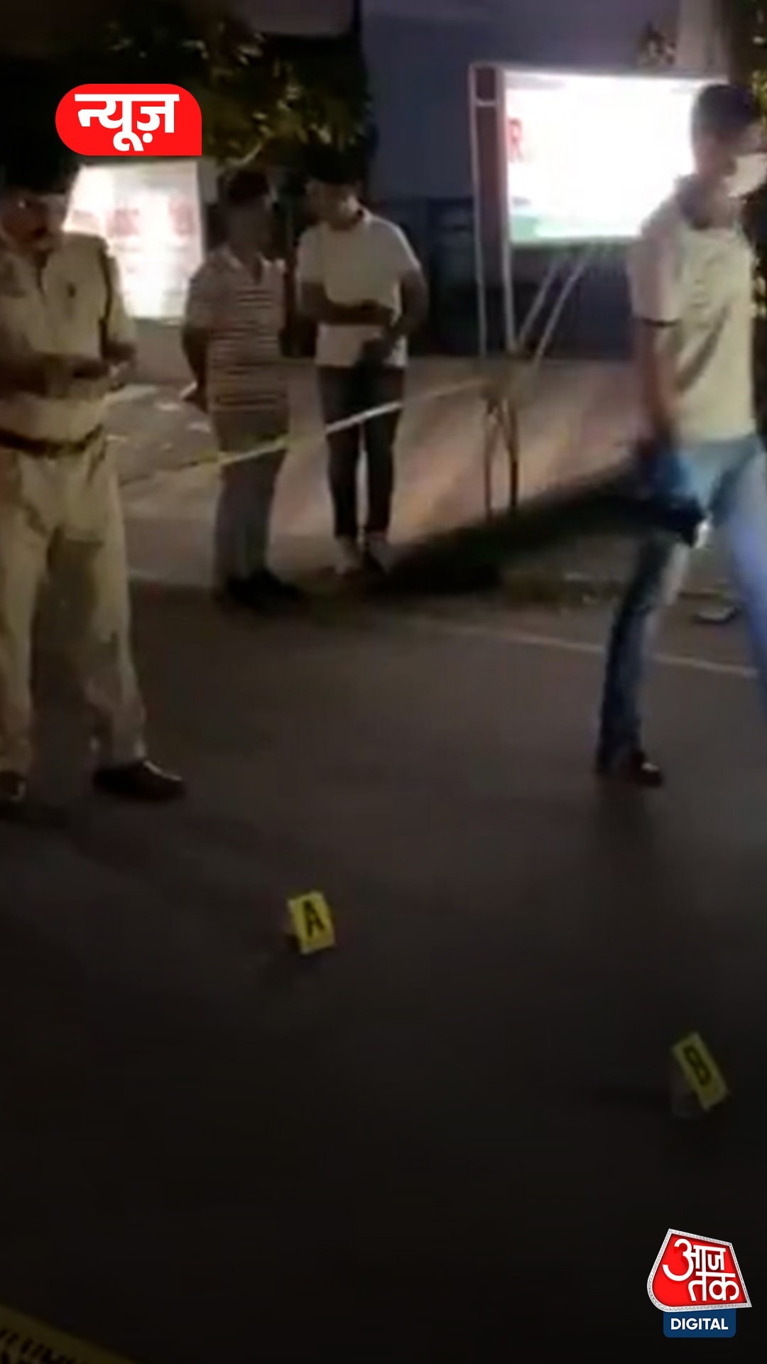 पंचकूला में मॉल के बाहर गोली मारकर हत्या की फ‍िर वायरल वीड‍ियो के जर‍िये ली जिम्मेदारी 