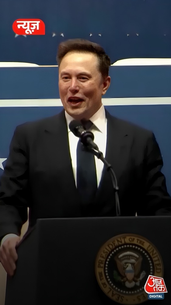 Elon Musk का सनसनीखेज दावा