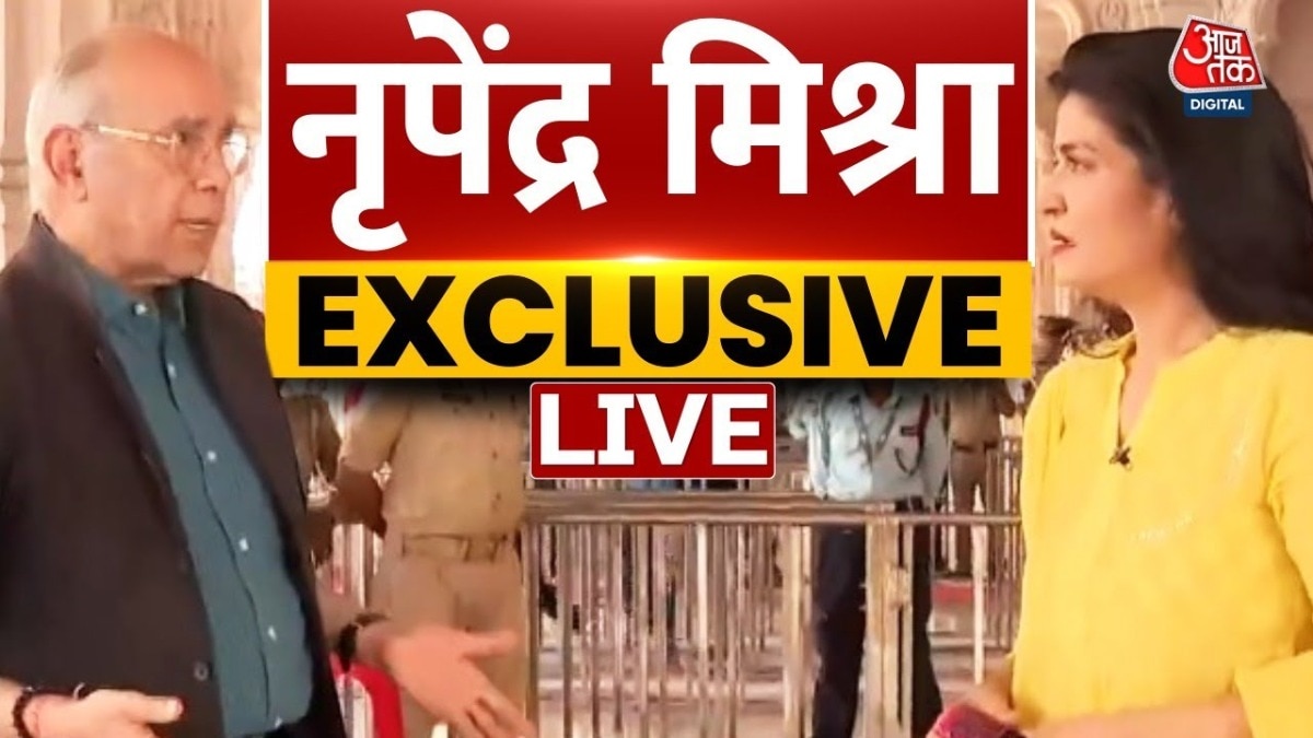 nripendra mishra interview