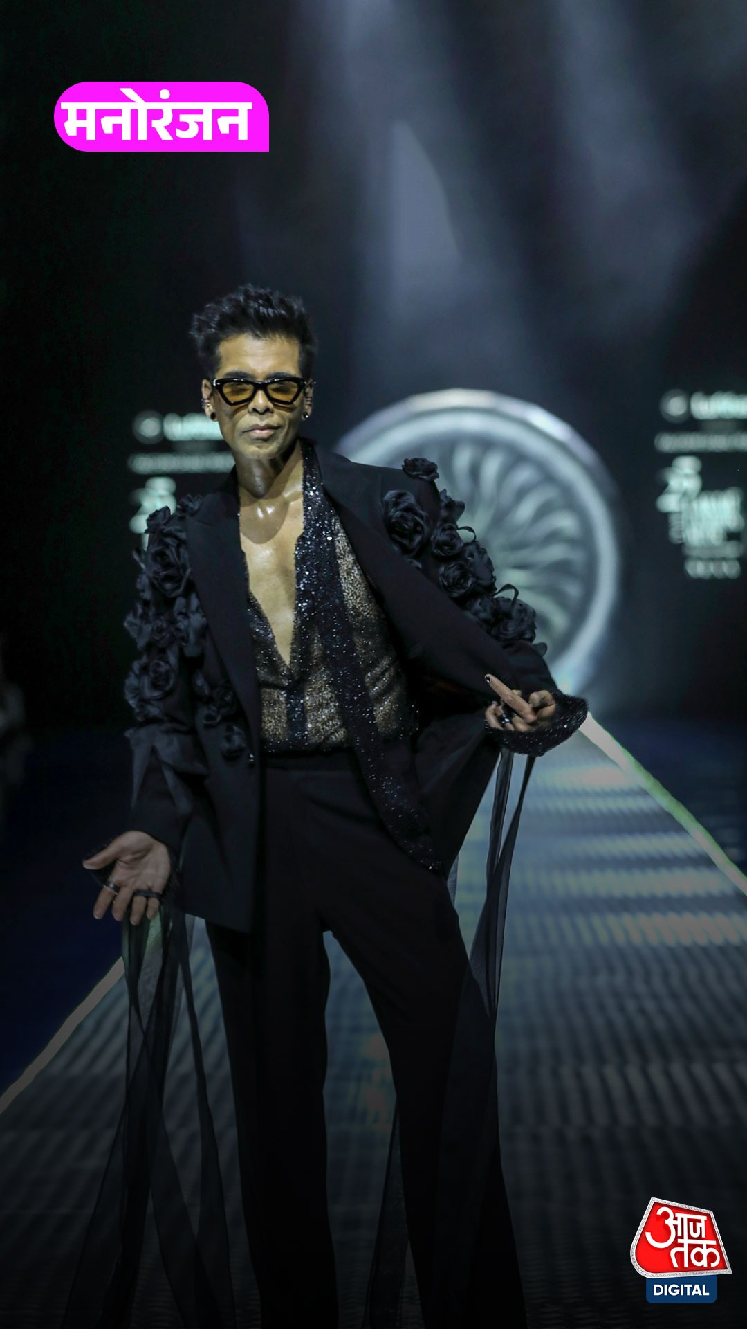 चेहरे के इंश्योरेंस वाली खबरों पर Karan Johar ने तोड़ी चुप्पी