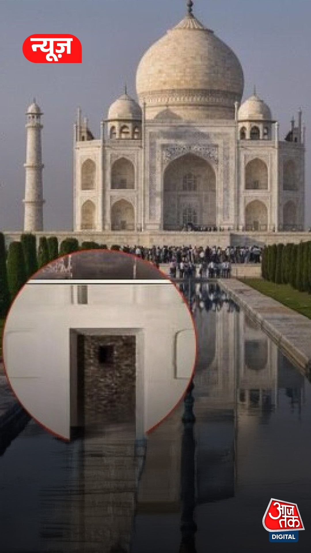 Taj Mahal के 22 रहस्यमयी दरवाज़े, क्यों रहते हैं बंद?