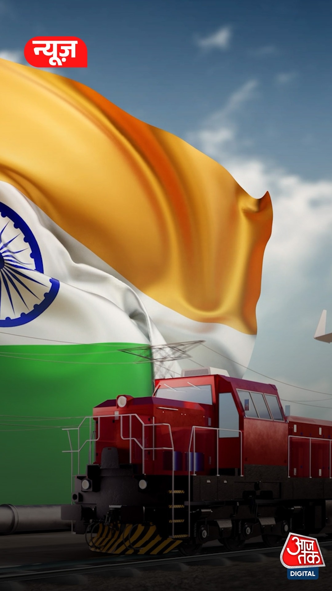 भारत-यूरोप Free Trade Deal से सस्ते होंगे ये प्रोडक्ट्स