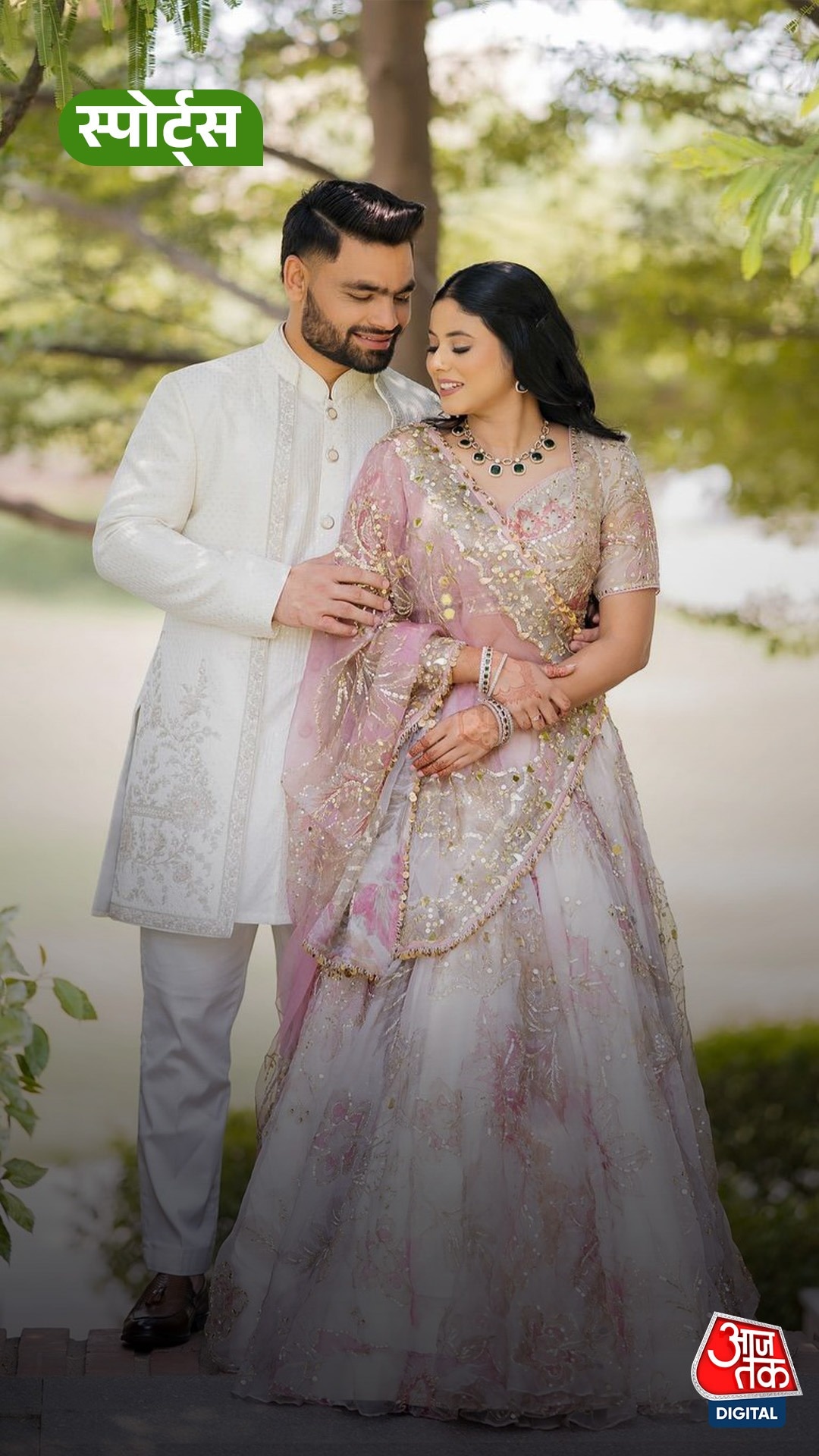 एक दूसरे के प्यार में डूबे Rinku Singh और Priya Saroj!