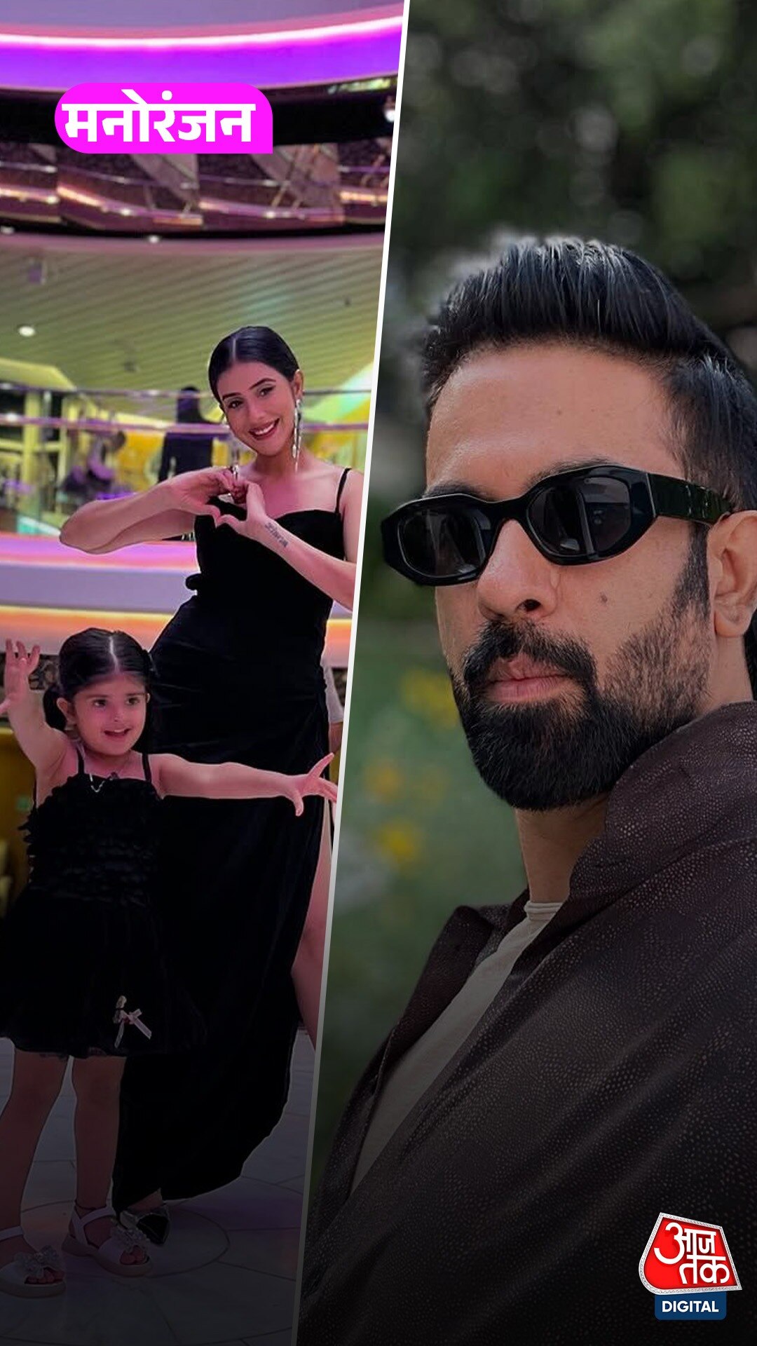 एलिमनी के पैसे किए बर्बाद? Charu पर भड़के Ex Husband