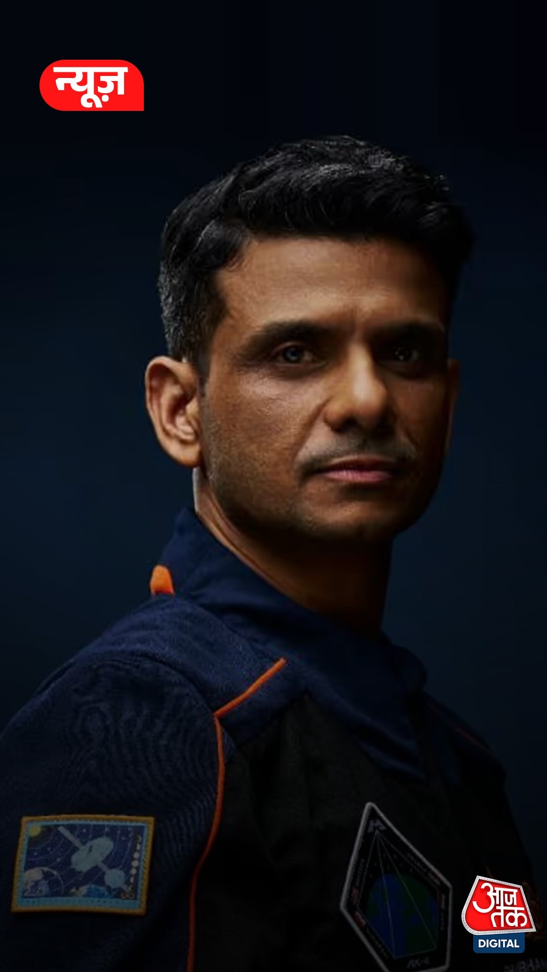भारतीय अंतरिक्ष यात्री Shubhanshu Shukla के Axiom 4 Mission पर फिर लगी रोक