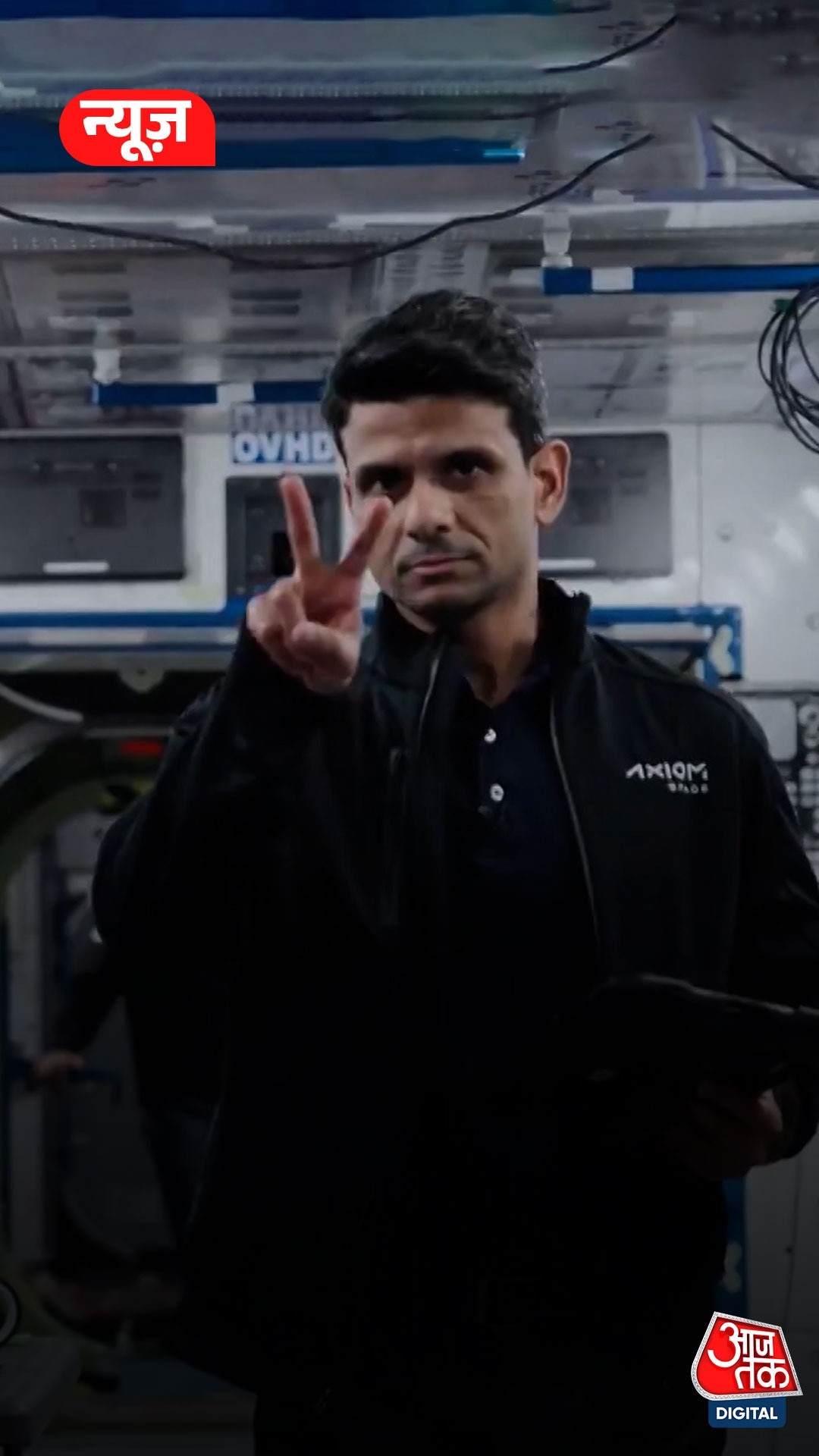 Astronaut Shubhanshu Shukla: स्पेस में खाएंगे ये खाना