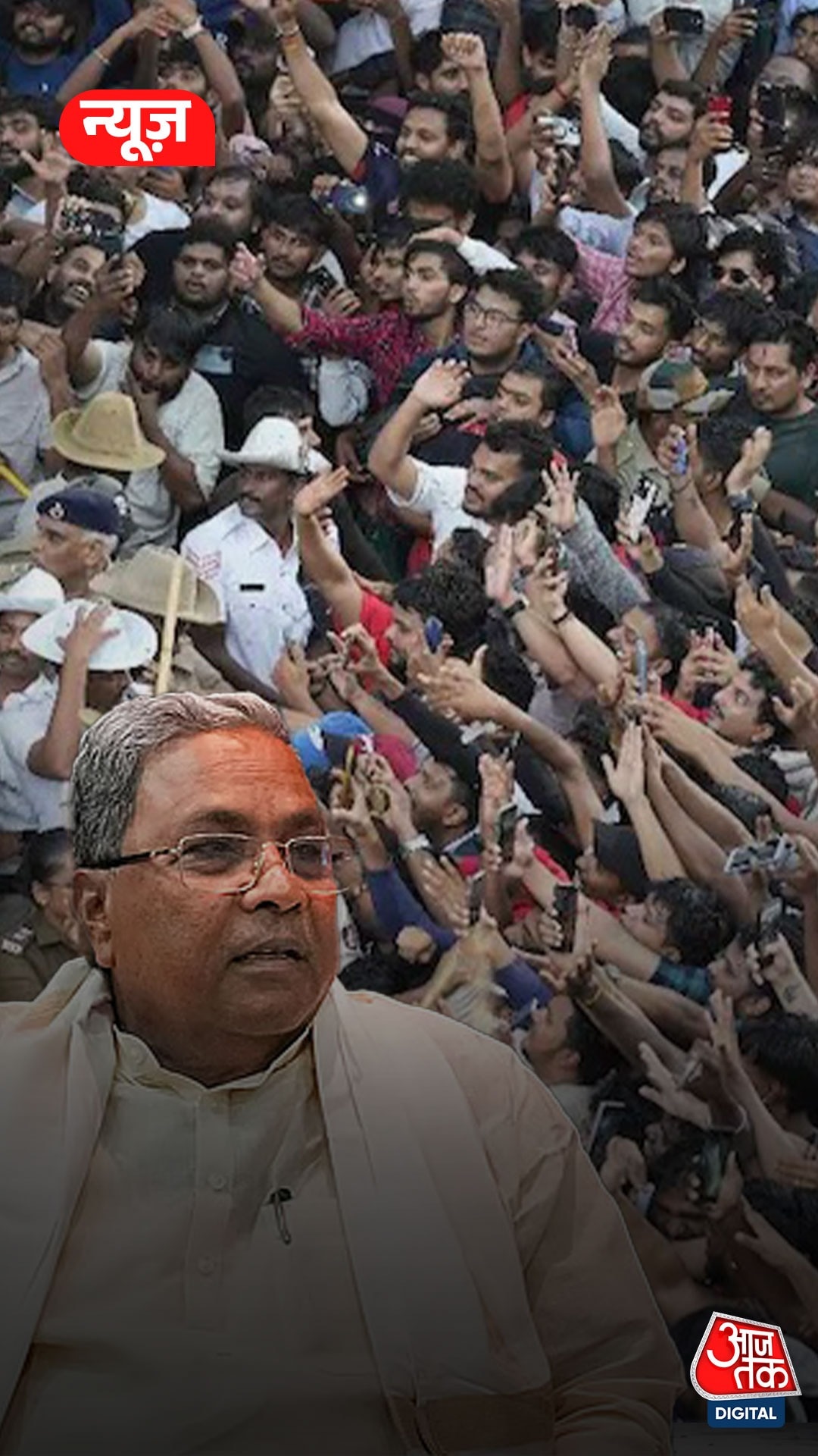 Bengaluru Stampede मामले में कर्नाटक सरकार का बड़ा बयान