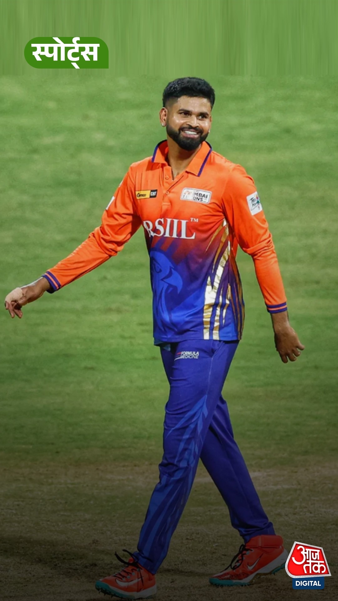 Shreyas Iyer बोले- मुझे कप्तानी करना पसंद है 