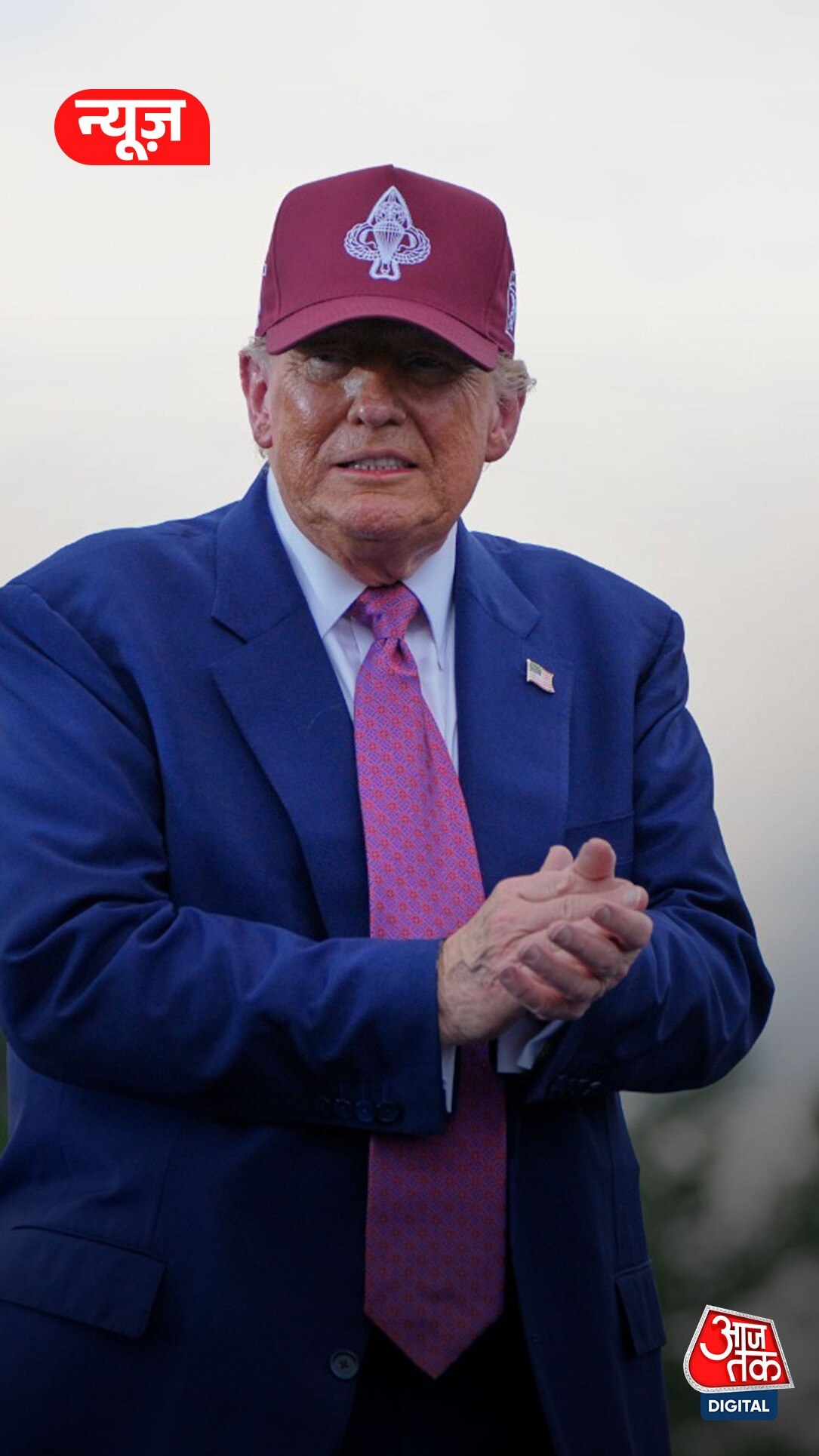 टैरिफ पर अमेरिकी कोर्ट में ट्रंप प्रशासन की जीत