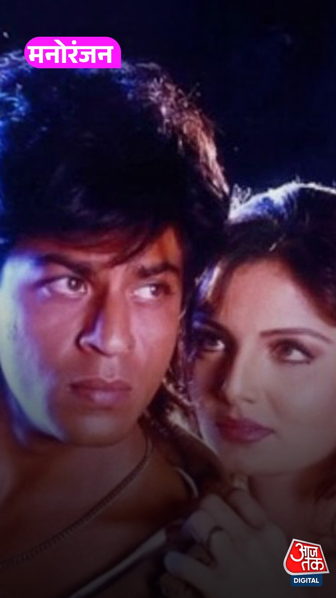 Shahrukh के प्यार में थी Deepshikha Nagpal, लेकिन...