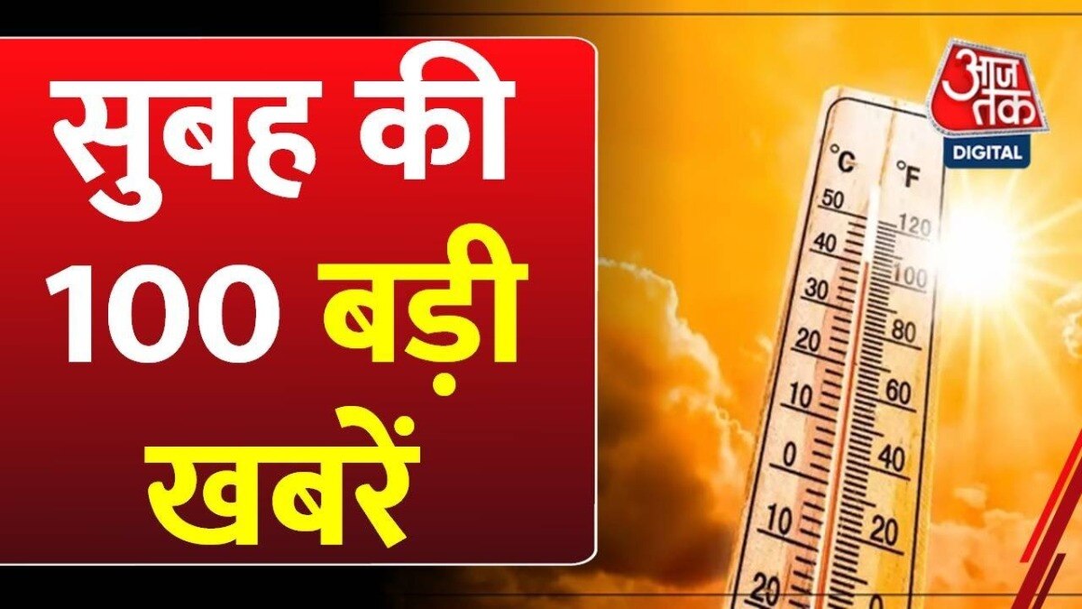 Non stop 100 raja murder case