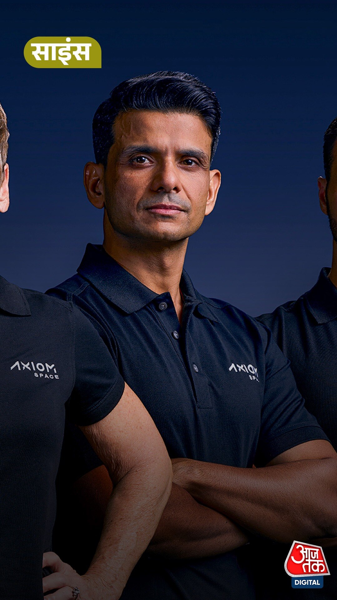 Shubhanshu Shukla कब जाएंगे स्पेस स्टेशन? NASA ने बताया