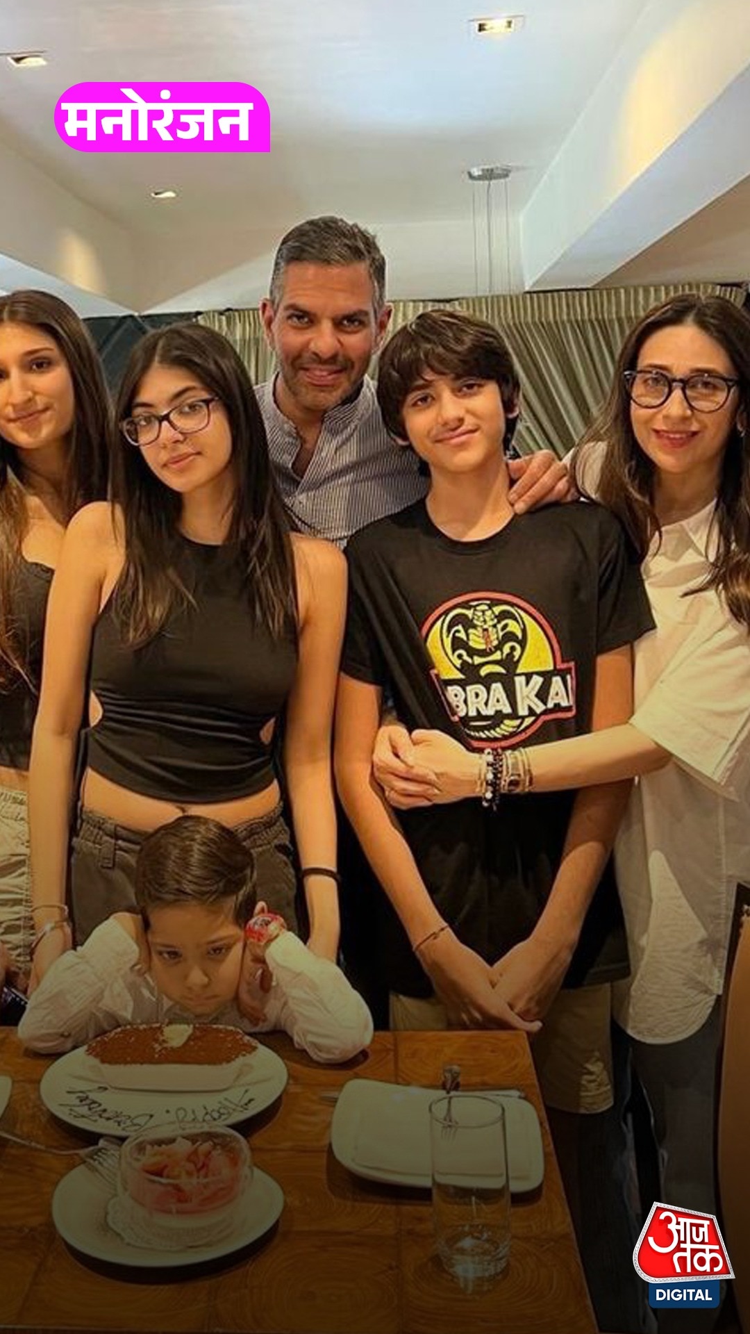 तलाक के बाद भी Karishma-Sunjay का था अच्छा बॉन्ड!