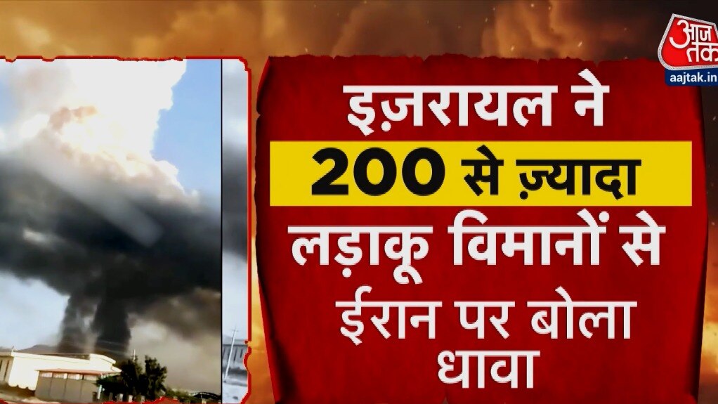 ईरान का इजरायल पर जवाबी हमले से गहराया तनाव, और कितने बिगड़ेंगे हालात?