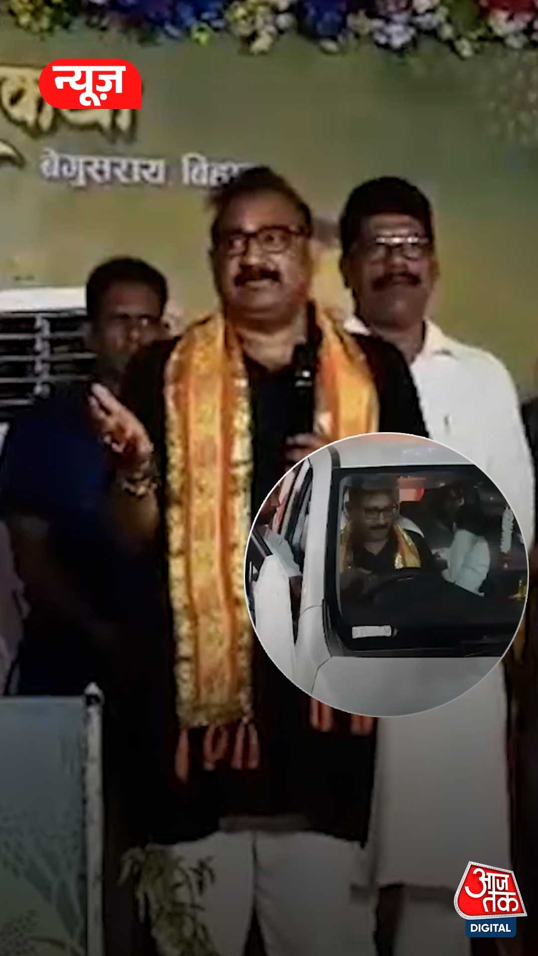 बिहार के मंत्री अशोक चौधरी ने खुद चलाई कार, VIDEO 