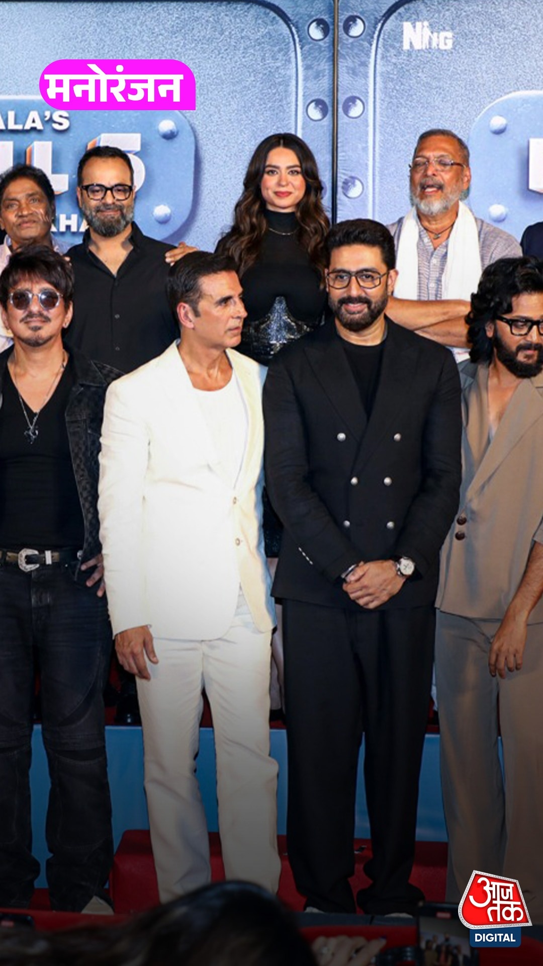 रिलीज़ के 9वें दिन भी धमाकेदार कमाई कर रही Housefull 5 