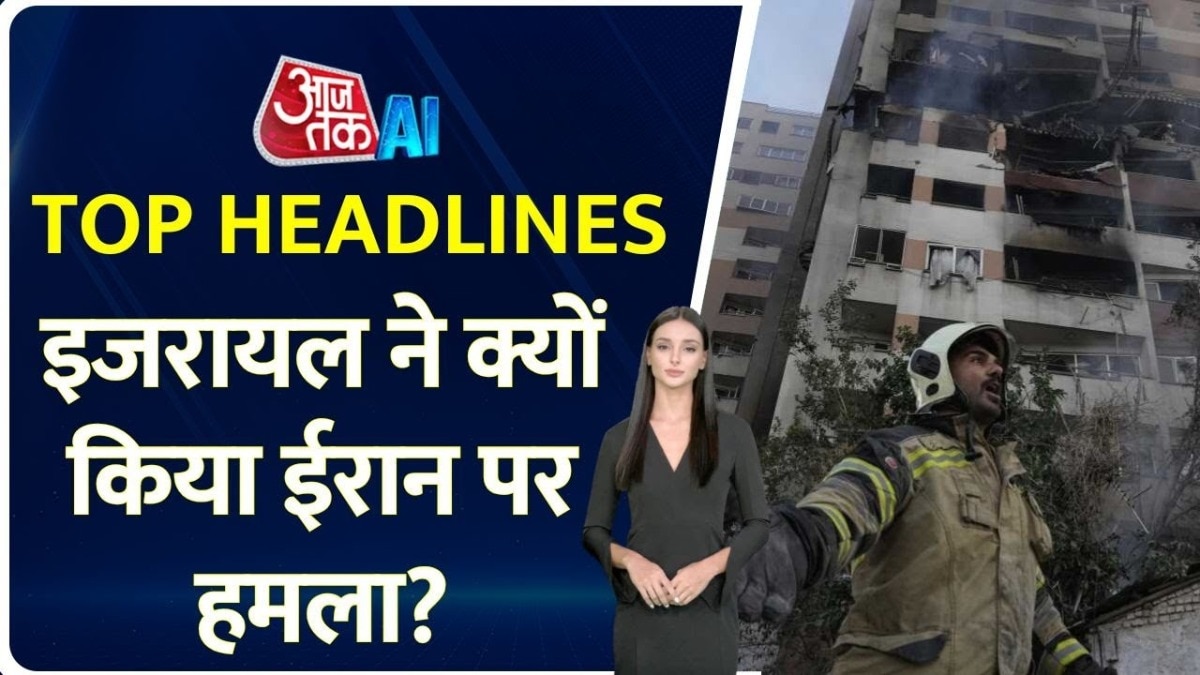 Iran hits back at israel