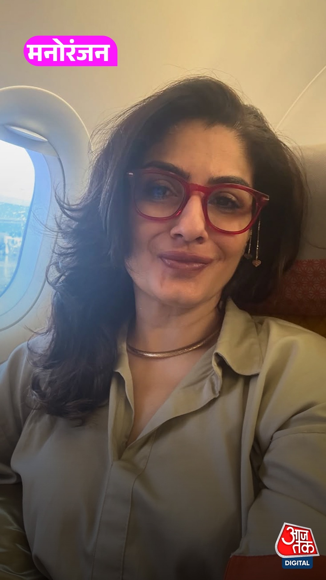 हादसे के बाद Air India की फ्लाइट में बैठीं Raveena!