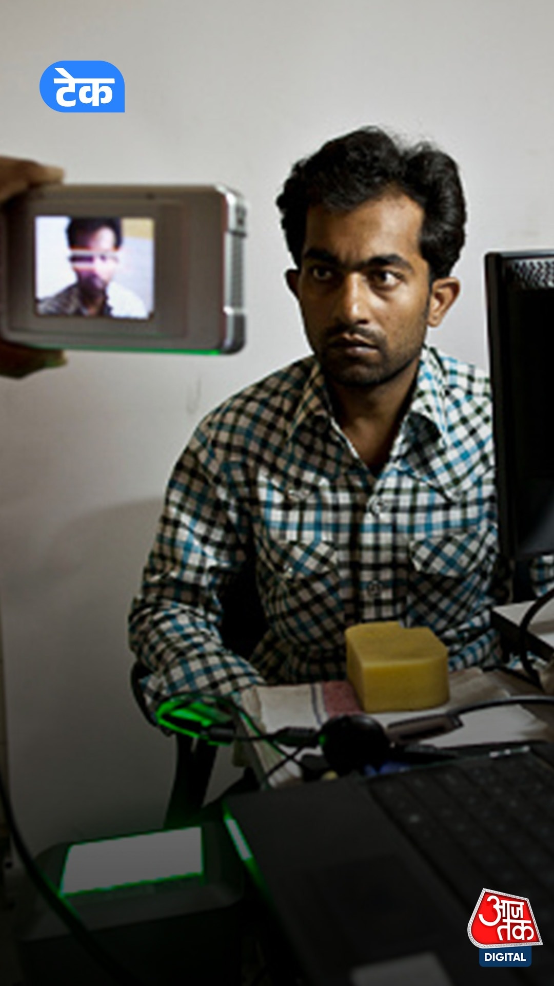 Aadhaar Card: घर बैठे अपडेट करें नाम, पता और फोन नंबर