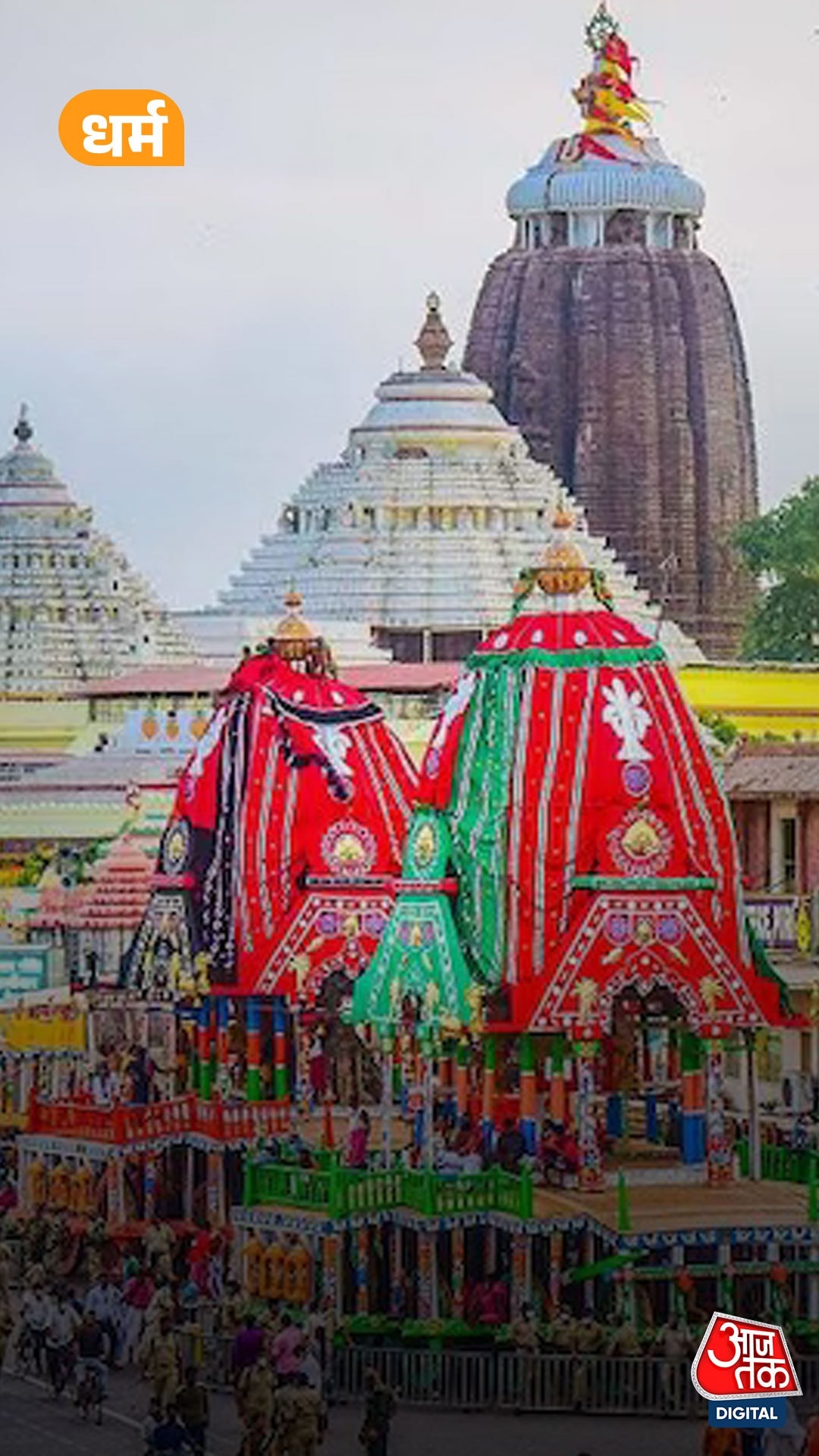 Jagannath Rath Yatra 2025: तारीख, महत्व और खास बातें