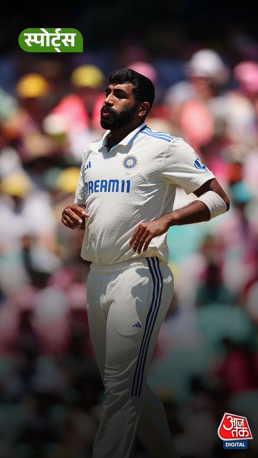 England के खिलाफ तीन Test Match खेलेंगे Bumrah!