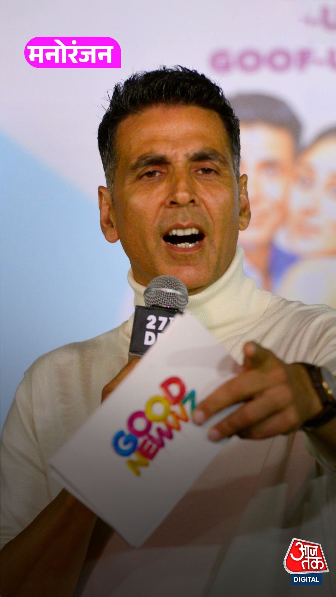 क्यों साल में 4 फिल्में करते हैं Akshay Kumar, पैसा है वजह?