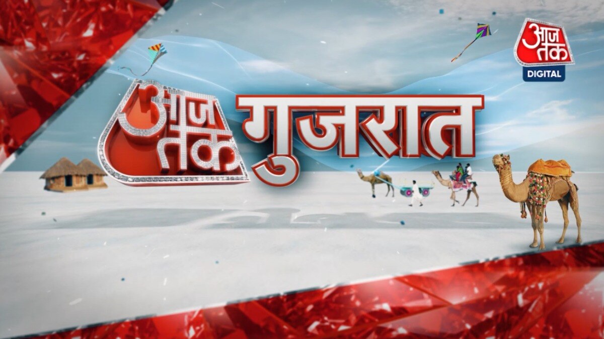 गुजरात आजतक: बोटाद से भावनगर तक बारिश का कहर! बहती दिखीं कारें