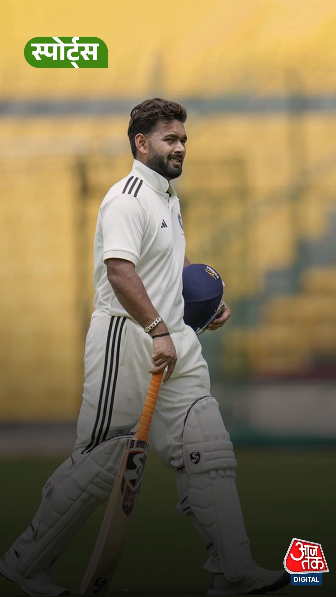 Rishabh Pant ने उपकप्तानी पर दिया बड़ा बयान!