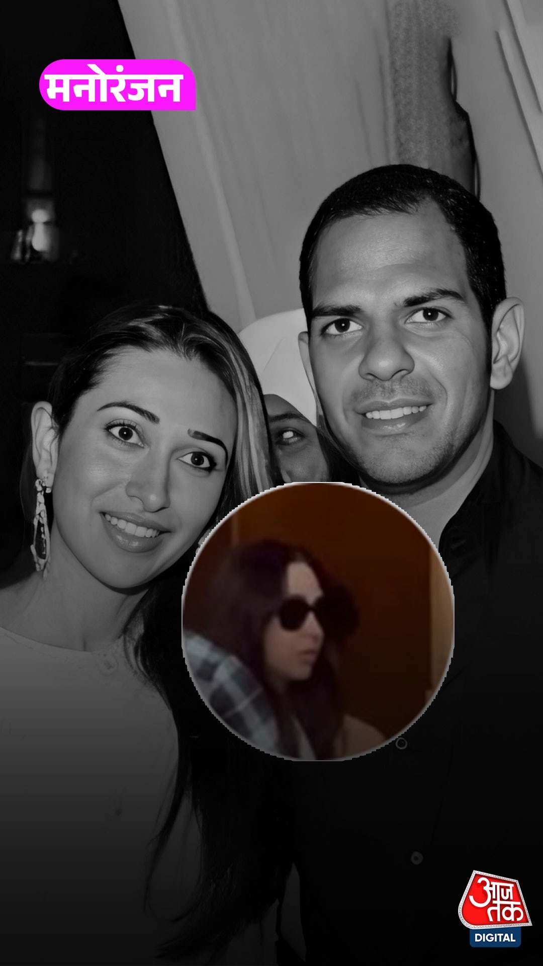 Sunjay Kapur का अंतिम संस्कार आज, पिता की मौत से टूटे बच्चे